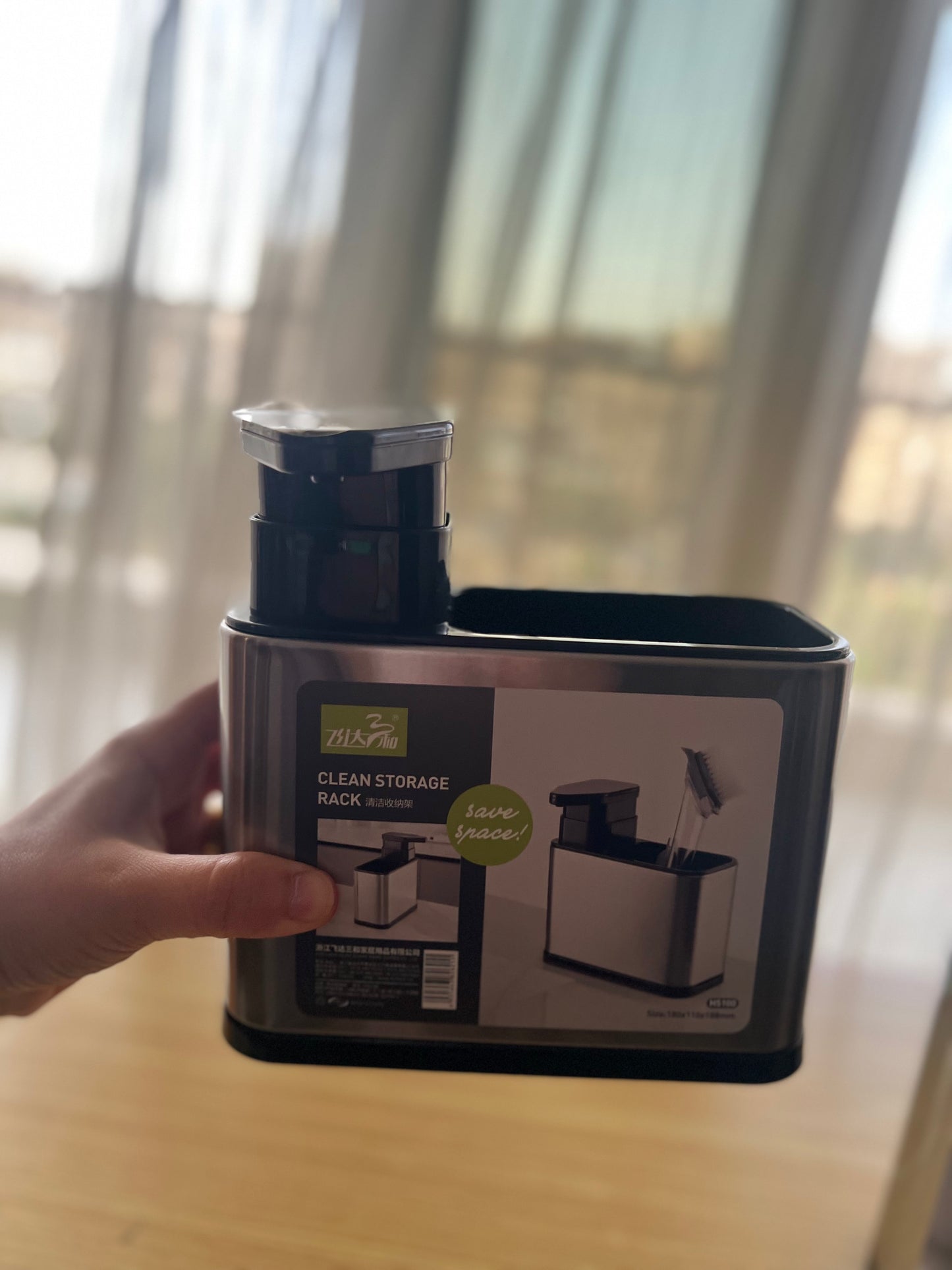 Soap dispenser