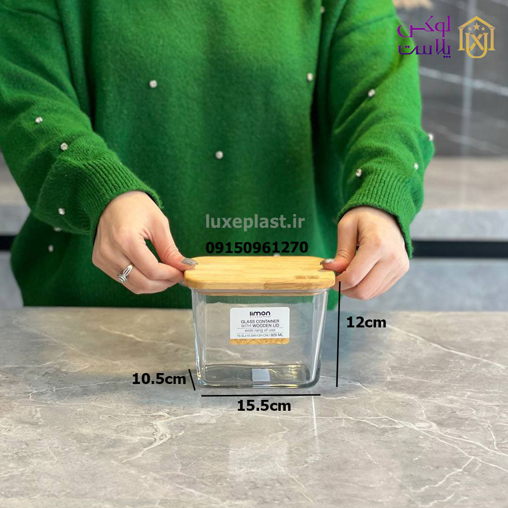 Glass container 920mL