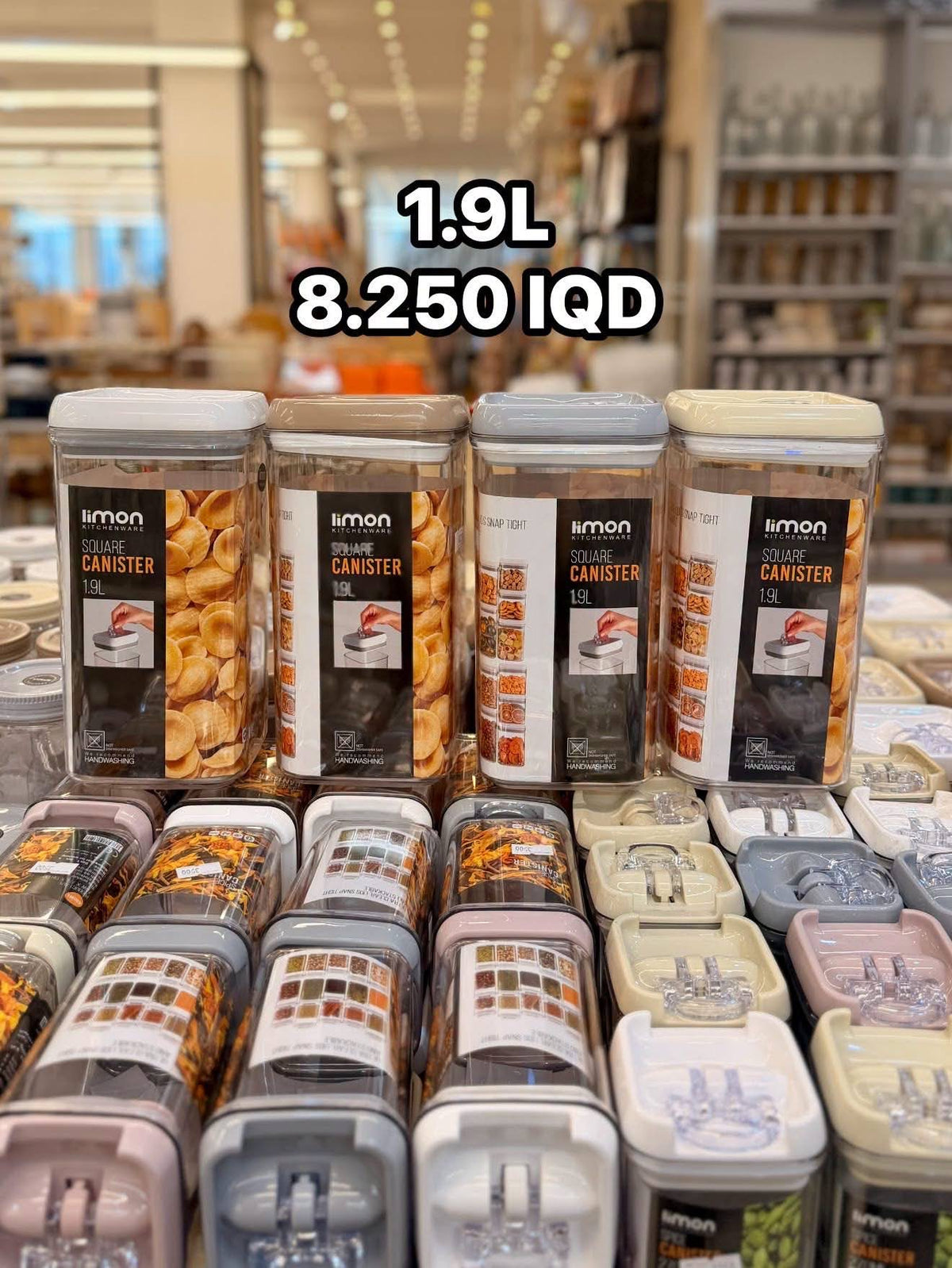 Square canisters