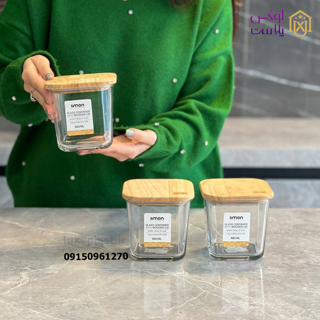 Glass container 860 mL