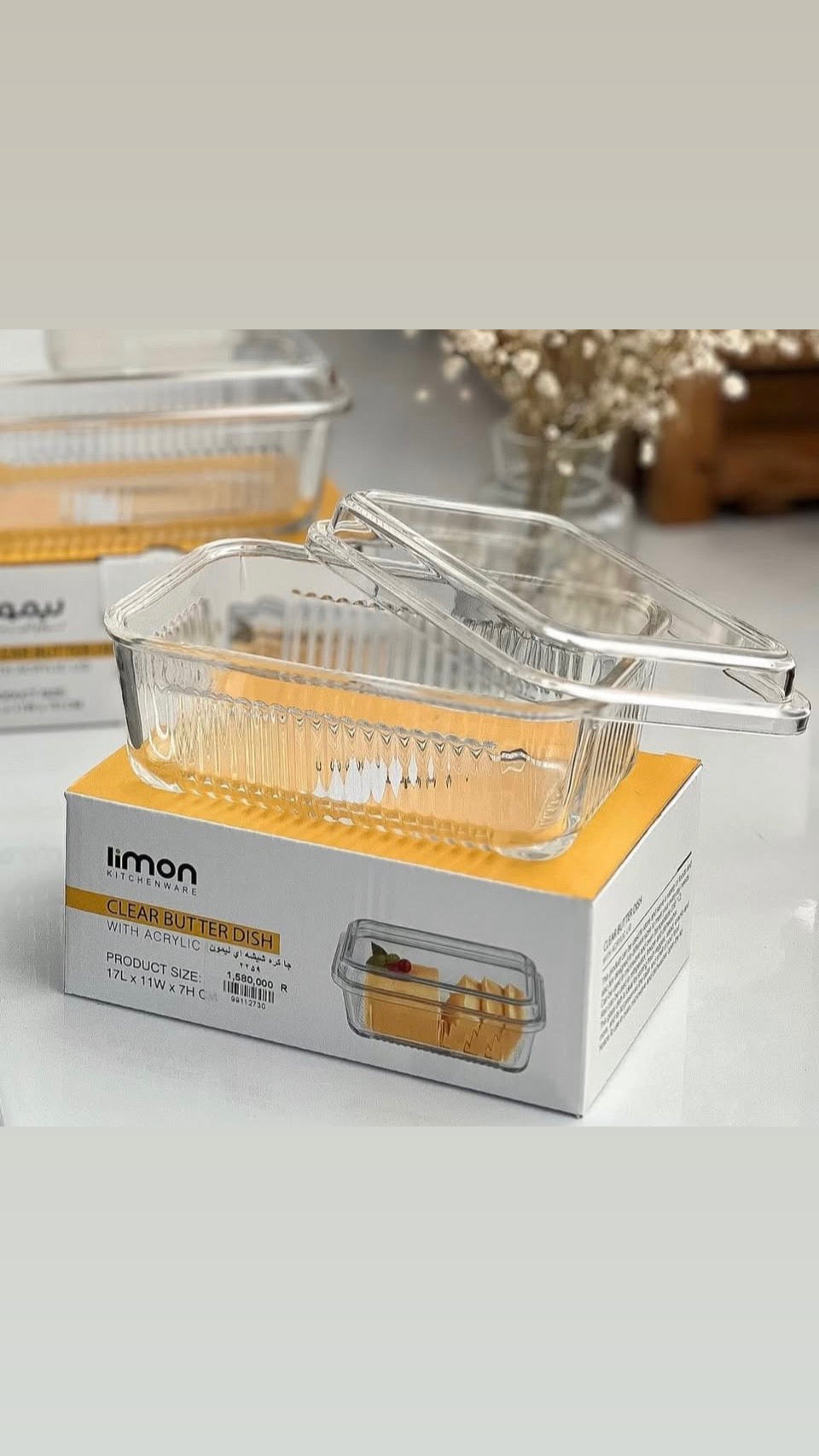 Butter dish