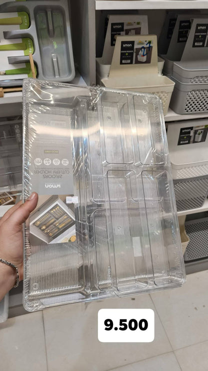 2 layered Limon acrylic organizer