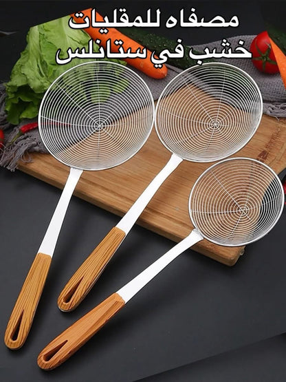 Stainless strainer
