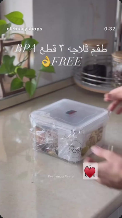 Food container 3 in 1